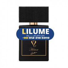 عطر ادکلن آتور هروکس 90 میل مردانه