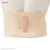 کمربند طبی پاک سمن مدل Job سایز بزرگ
