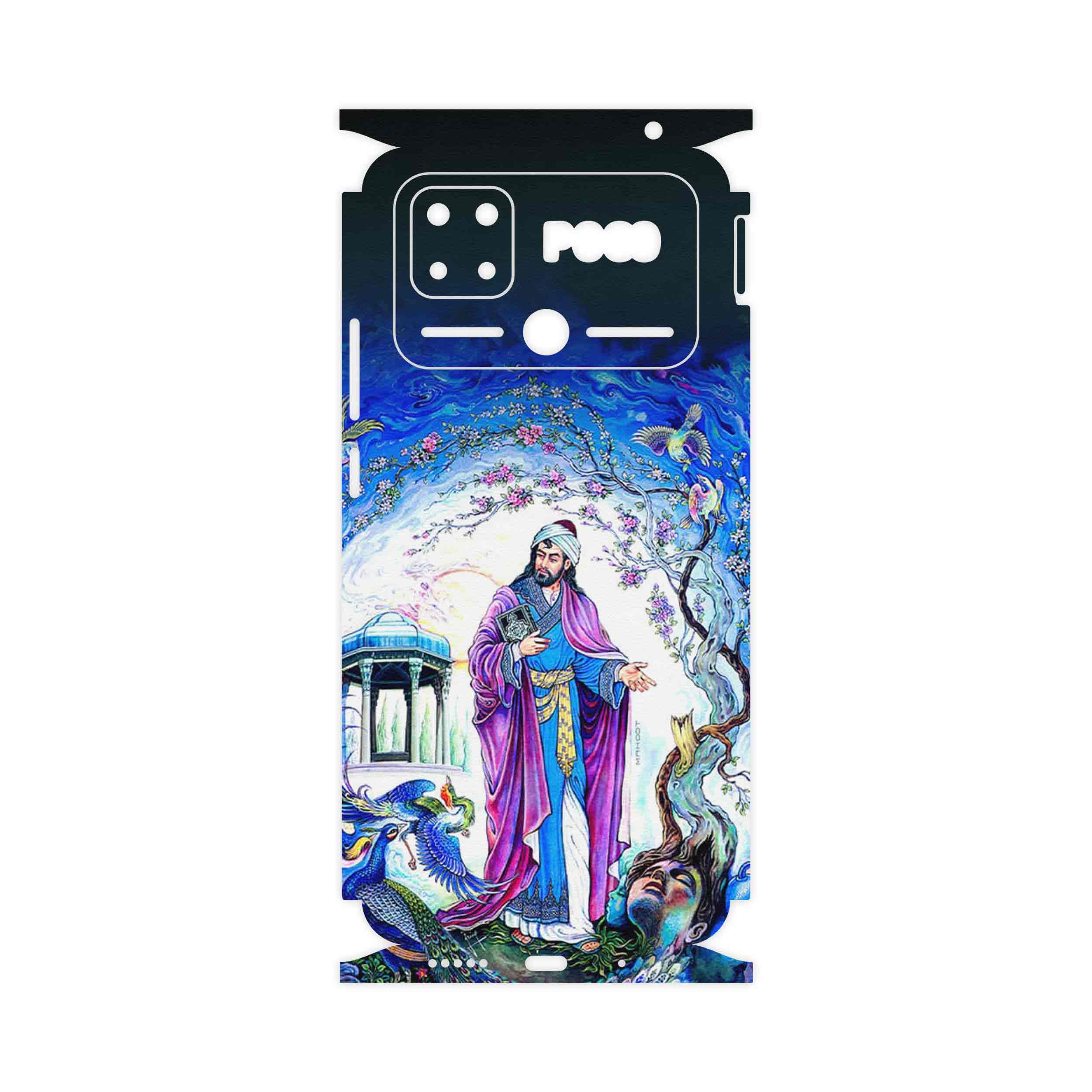 برچسب پوششی ماهوت مدل Hafiz-FullSkin مناسب برای گوشی موبایل شیائومی Poco C40