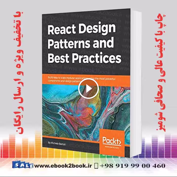 React Design Patterns and Best Practices