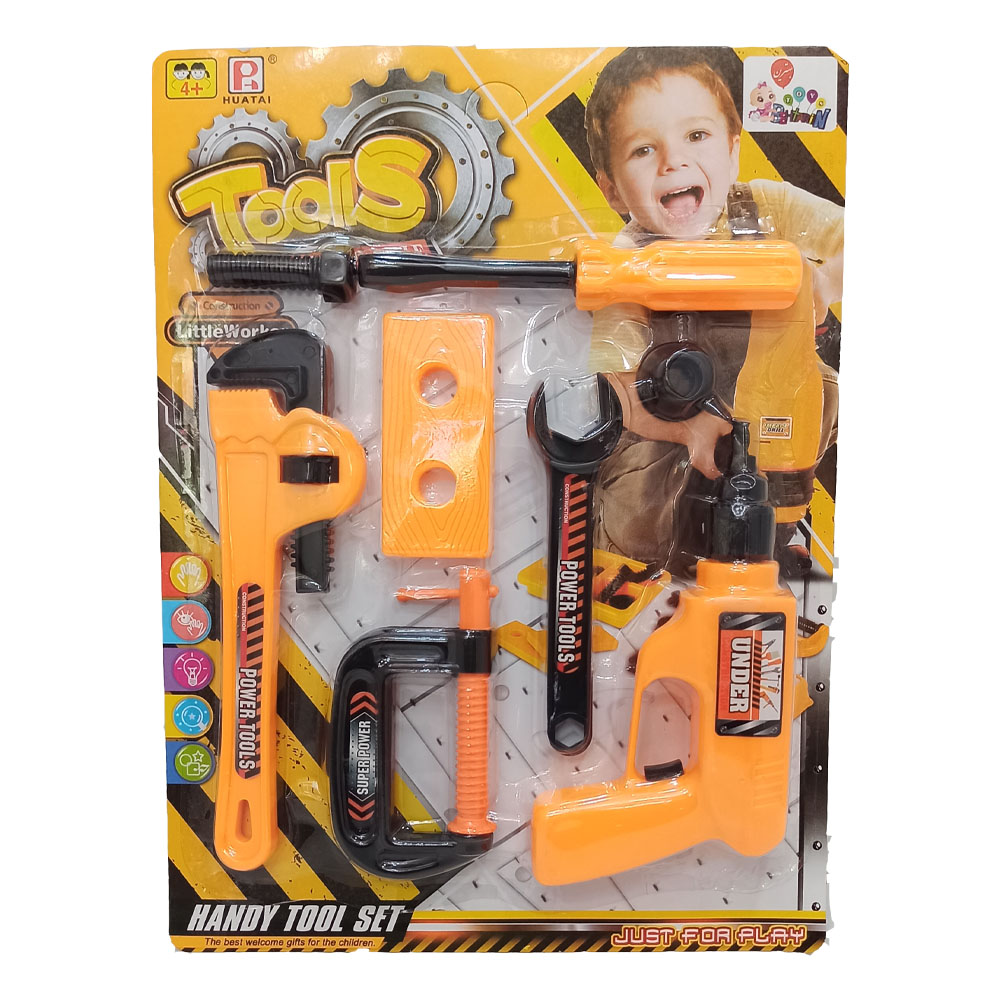 ست اسباب بازی ابزار کد 01