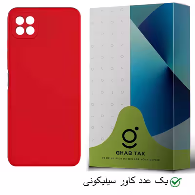 کاور قاب تک مدل سیلیکونی کد Guard-05A مناسب برای گوشی موبایل سامسونگ Galaxy A22 4G
