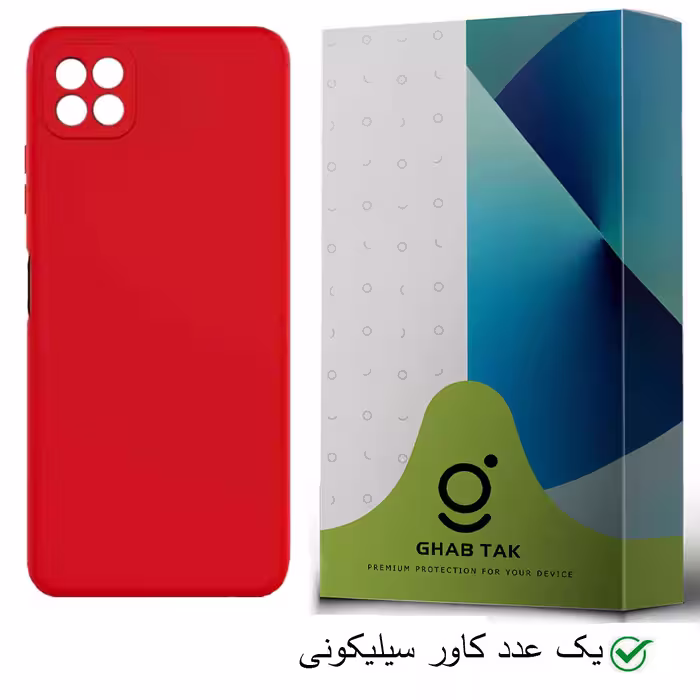 کاور قاب تک مدل سیلیکونی کد Guard-05A مناسب برای گوشی موبایل سامسونگ Galaxy A22 4G
