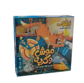 موش و گربه