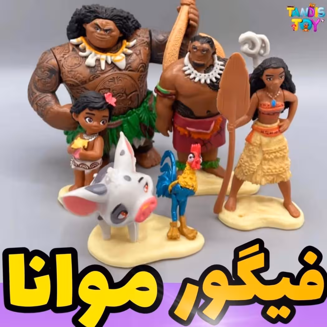 فیگور موانا