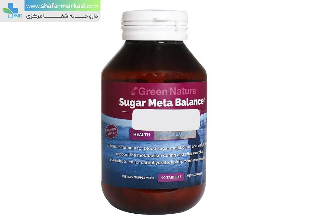 قرص شوگر متا بالانس گرین نیچر | Green nature sugar meta balance