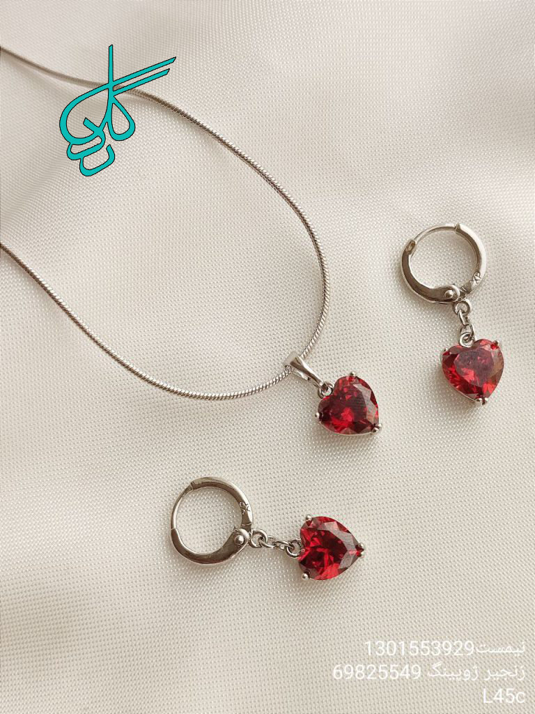 خرید نیم ست مارک ژوپینگ نگین دار یاقوت سرخ همراه با زنجیر مدل ماری سیلور کد 1715076 - ردگل
