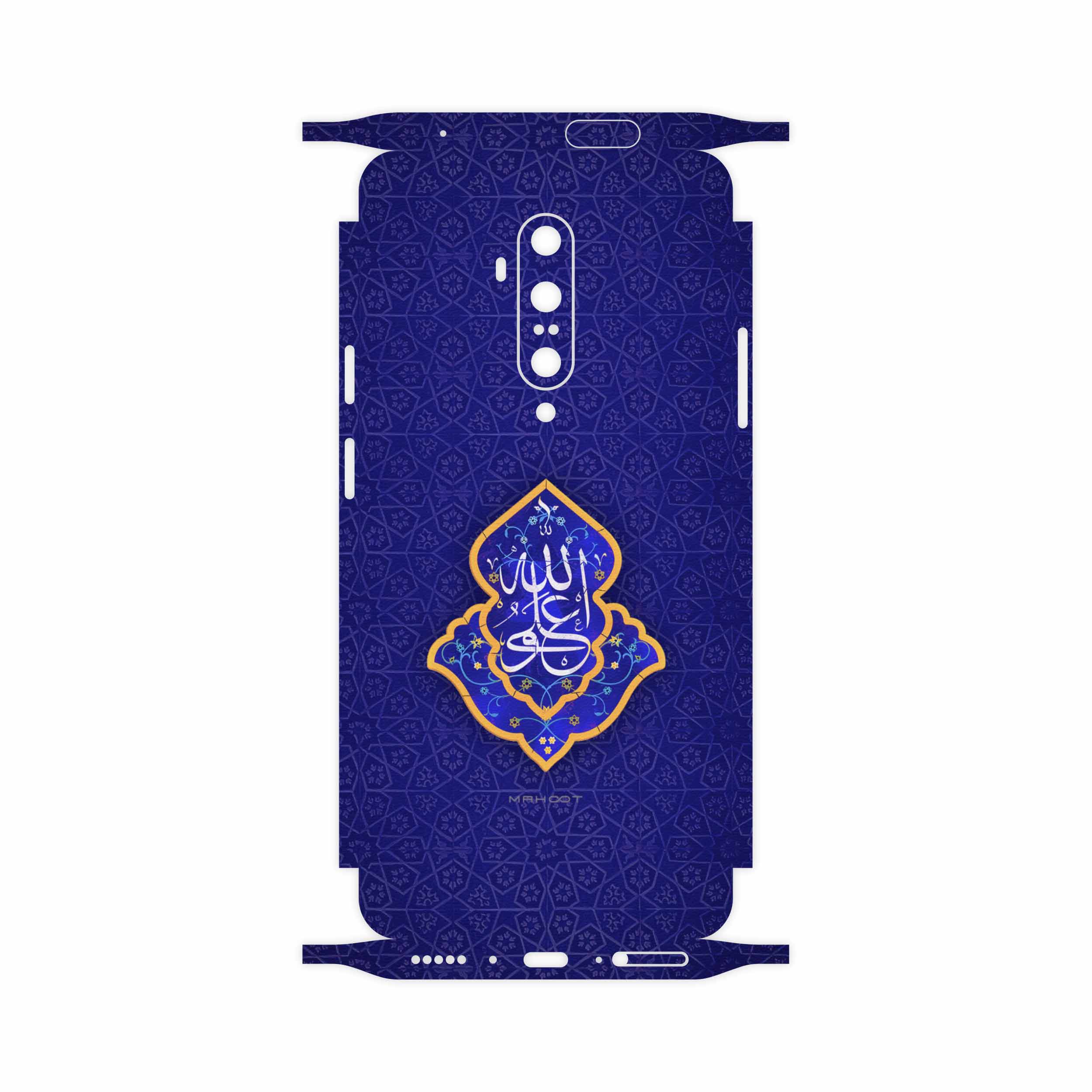 برچسب پوششی ماهوت مدل Ali-ibn-Abi-Talib-FullSkin مناسب برای گوشی موبایل وان پلاس 7T Pro