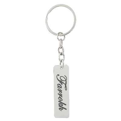 جاکلیدی ترمه ۱ طرح فرخ کد Sam 631