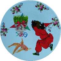 بشقاب دیوارکوب سفالی مدل نوروز کد 1