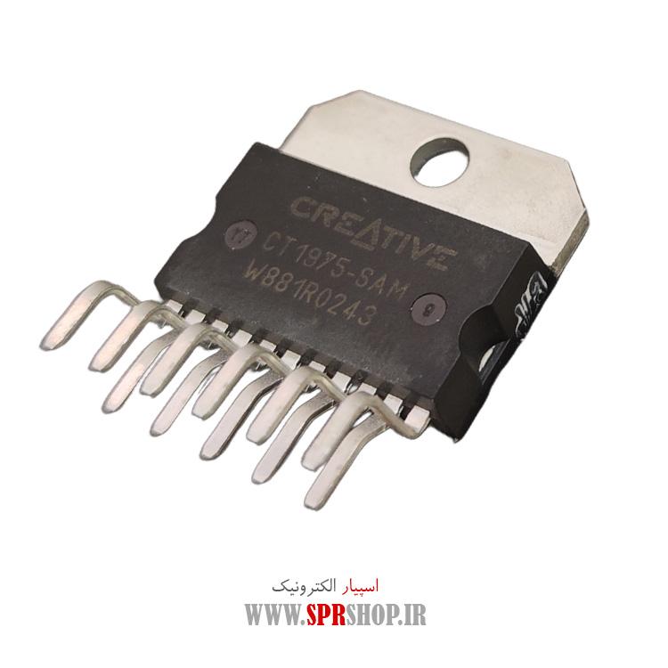 آی سی CT1975-SAM ZIP-11