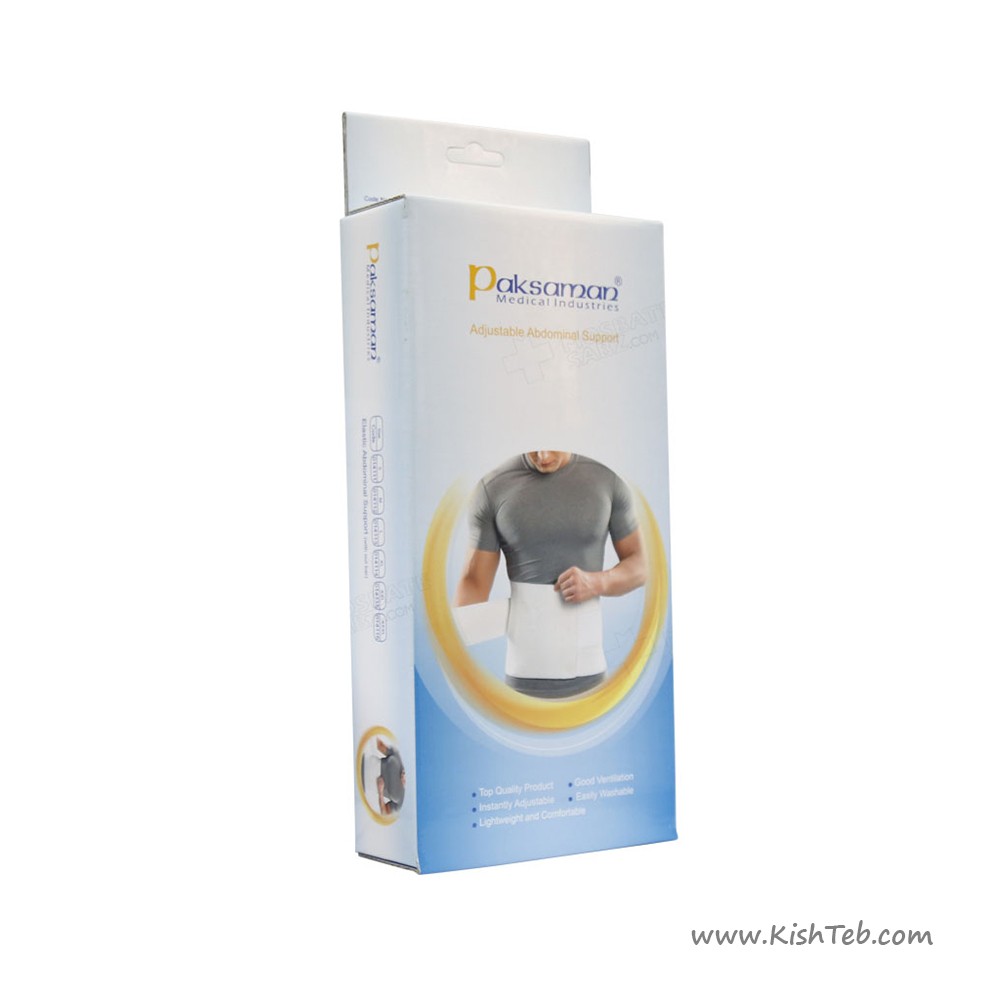 شکم بند طبی قابل تنظیم پاک سمن کد 014