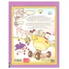 کتاب چرا من این احساس را دارم؟ ( فیلسوف کوچک 3) اثر شینسوکه یوشی‌ تکه نشر افق