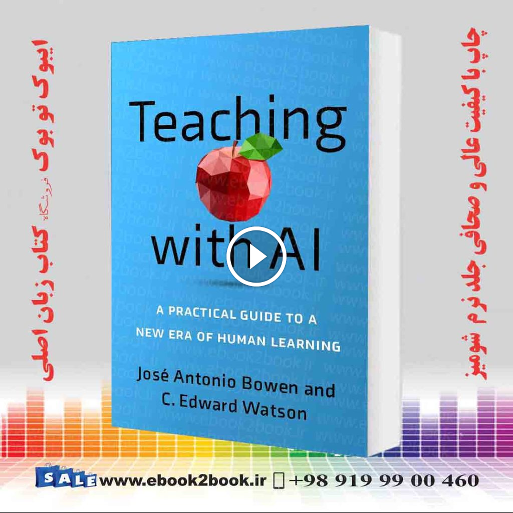 Teaching with AI