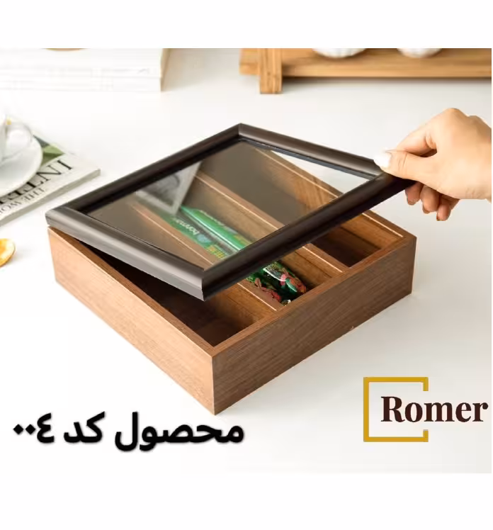 جاقاشقی 3خانه