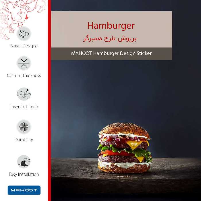 برچسب پوششی ماهوت مدل Hamburger مناسب برای گوشی موبایل هوآوی Ascend G525