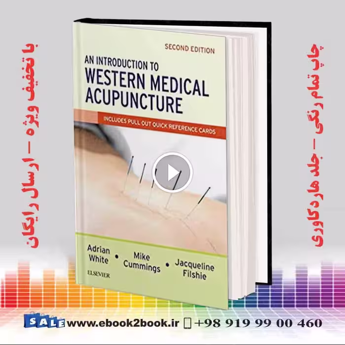 An Introduction to Western Medical Acupuncture 2nd Edition