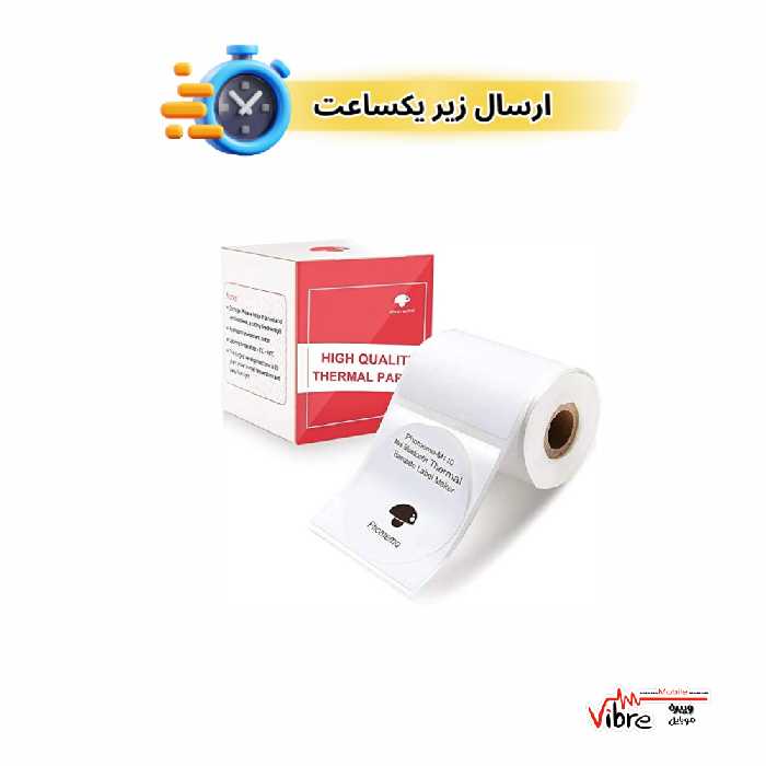 رول پرینتر لیبل زن حرارتی فوممو مدل Phomemo 50 X 50mm Round Rolls
