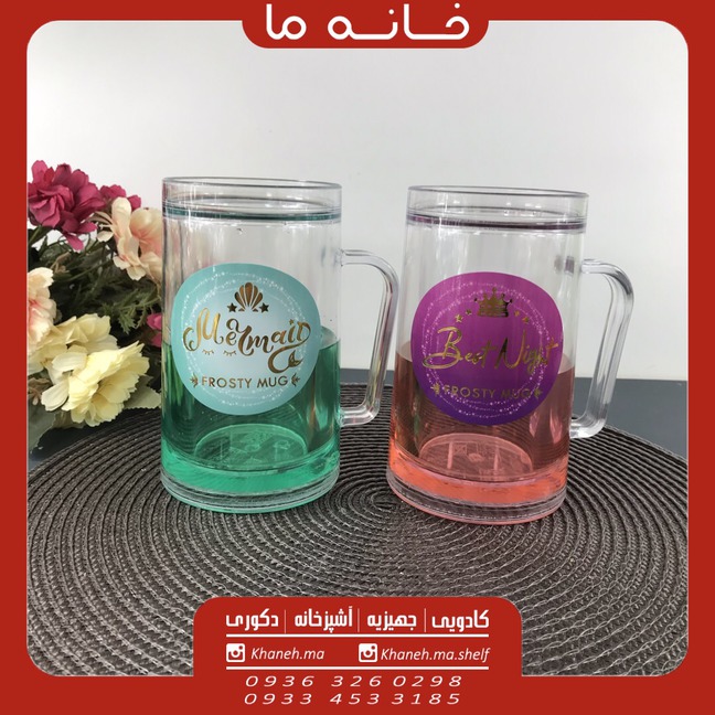 لیوان ماگ دوجداره یخ زن طرح Frosty mug