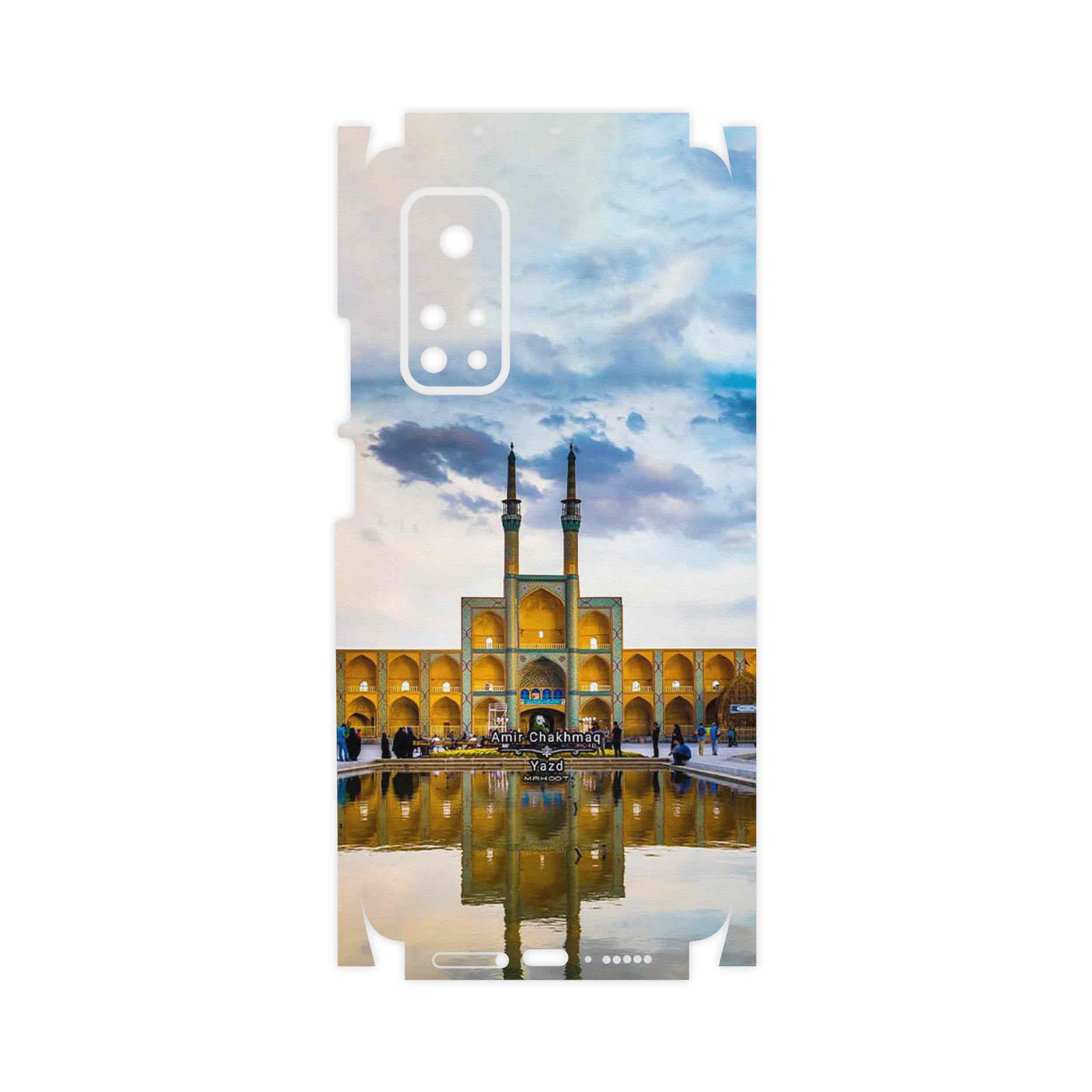 برچسب پوششی ماهوت مدل Amir Chakhmaq Square Yazd-FullSkin مناسب برای گوشی موبایل شیائومی Mi 10T Pro 5G