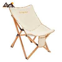 صندلی کینگ کمپ مدل KC2125