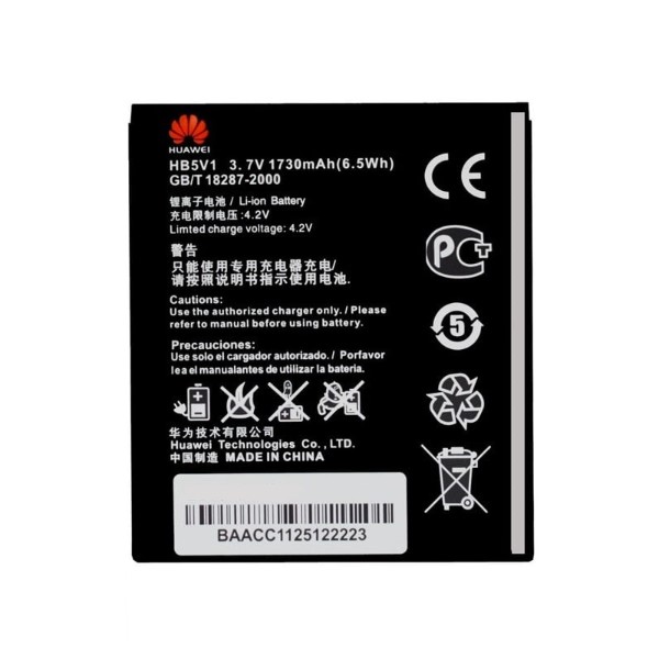باتری هوآوی HUAWEI Y360 مدل HB5V1 - دنافون