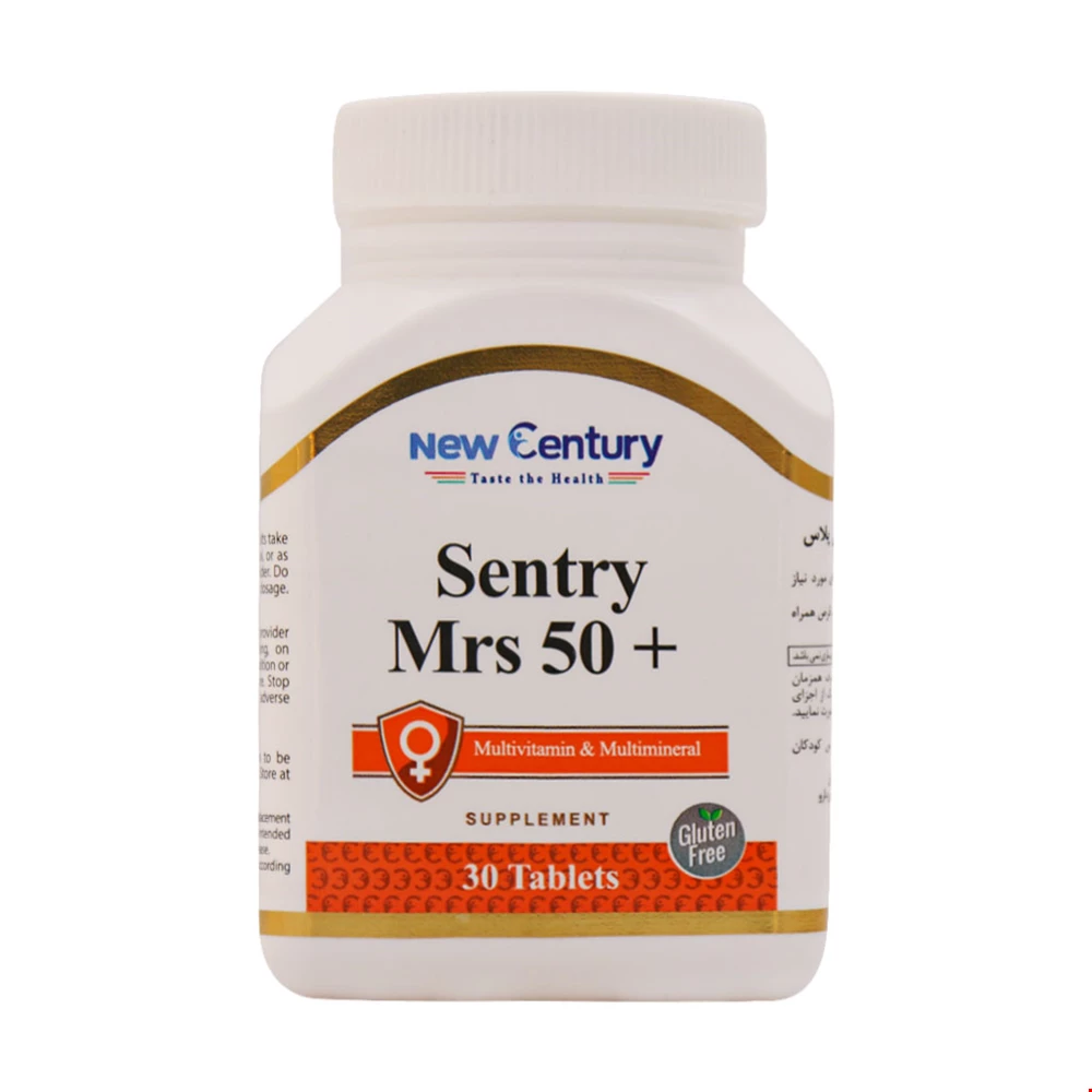 قرص سنتری میسیز 50 نیو سنتری 30 عددی