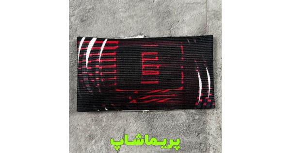 خرید بازوبند کاپیتانی مشکی