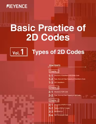 خرید و دانلود نسخه کامل کتاب Basic Practice of 2D Codes