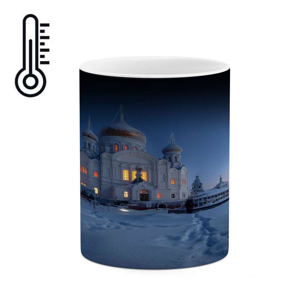 ماگ حرارتی کاکتی طرح قصر مدل mgh15580