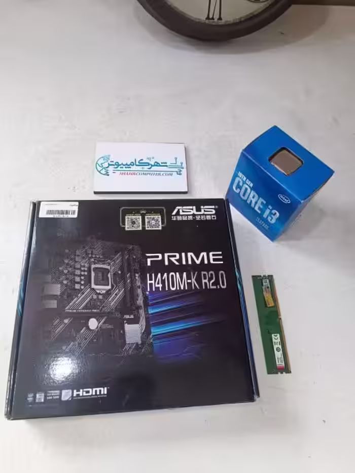 باندل نسل 10 مدل ASUS H410M-K R2 و i3 10100 و فن و 8 گیگ رم