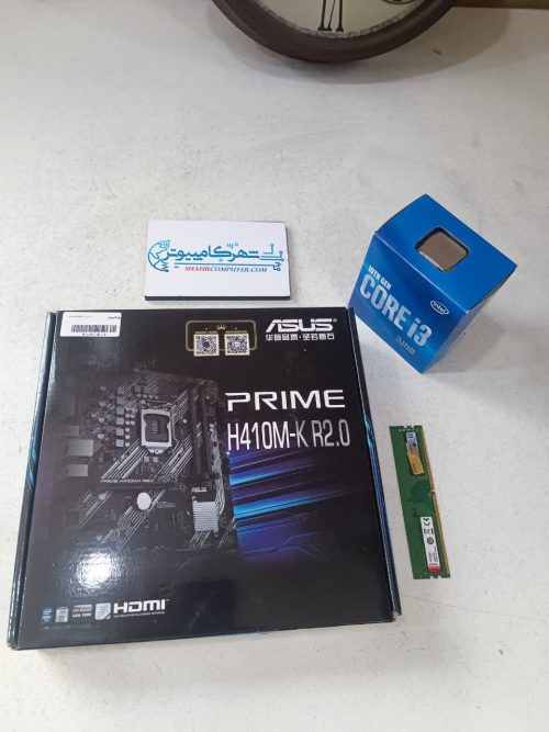 باندل نسل 10 مدل ASUS H410M-K R2 و i3 10100 و فن و 8 گیگ رم