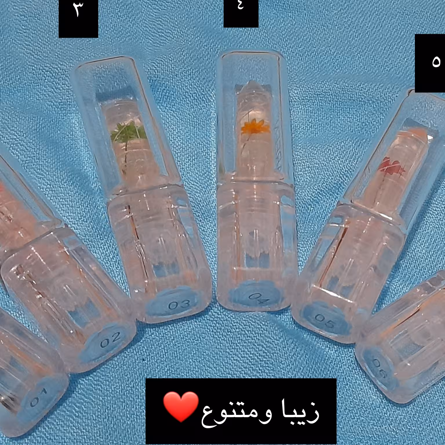 بالم لب حرارتی گلدار