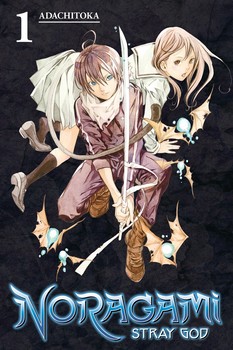 NORAGAMI: STRAY GOD 1 | مرکز فرهنگی آبی