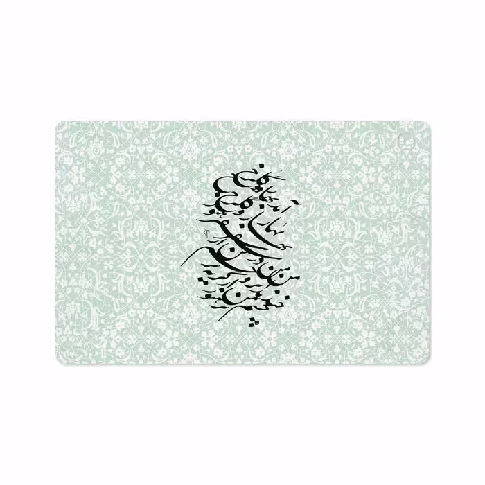 برچسب پوششی ماهوت مدل Nastaliq-3 مناسب برای تبلت سامسونگ Galaxy Tab S5e 10.5 2019 T720
