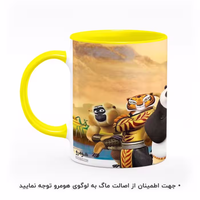 ماگ هومرو طرح پاندای کونگ فو کار مدل MG4098