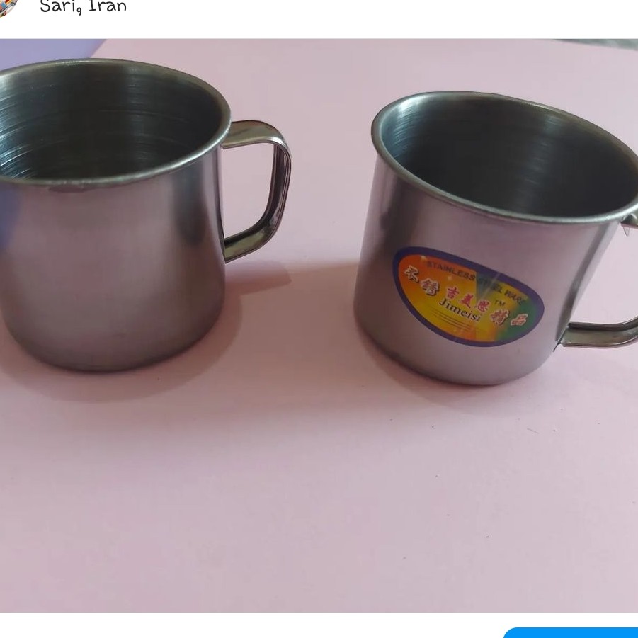 لیوان استیل