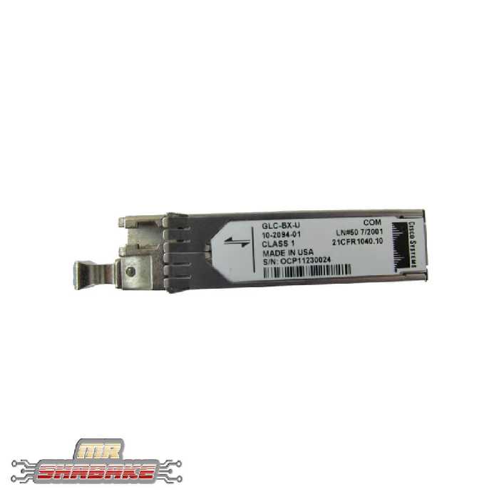 قیمت و خرید ماژول فیبر نوری سیسکو GLC-BX-U | مستر شبکه