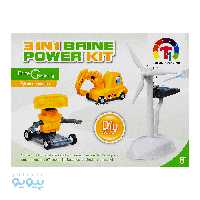 اسباب بازی کیت ربات آب نمک Brine Power