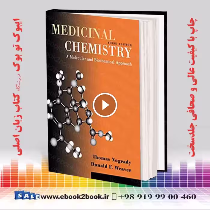 Medicinal Chemistry 3rd Edition