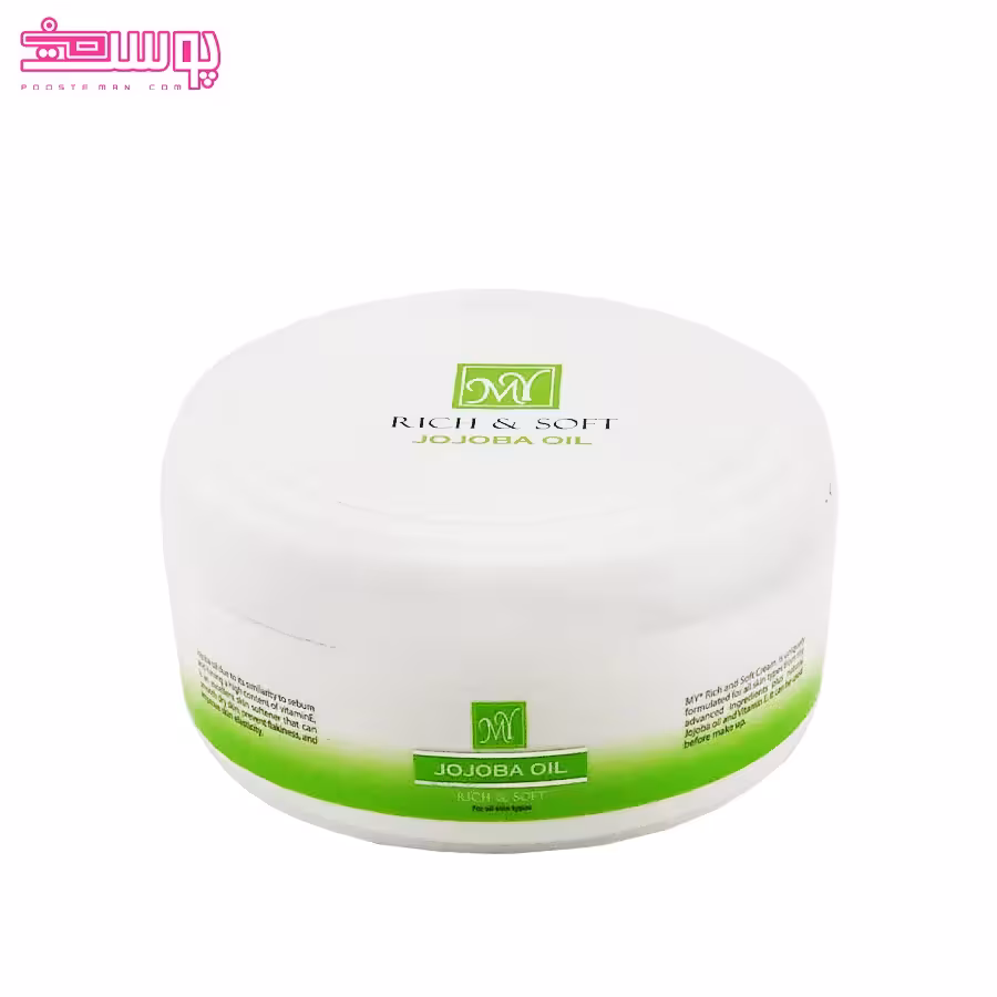 کرم نرم کننده دست و صورت کاسه ای جوجوبا مای حجم 200ml