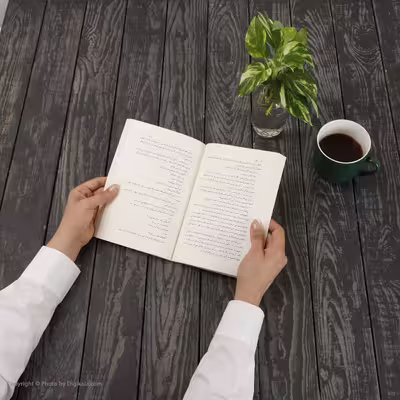 کتاب تهوع اثر ژان پل سارتر نشر چشمه