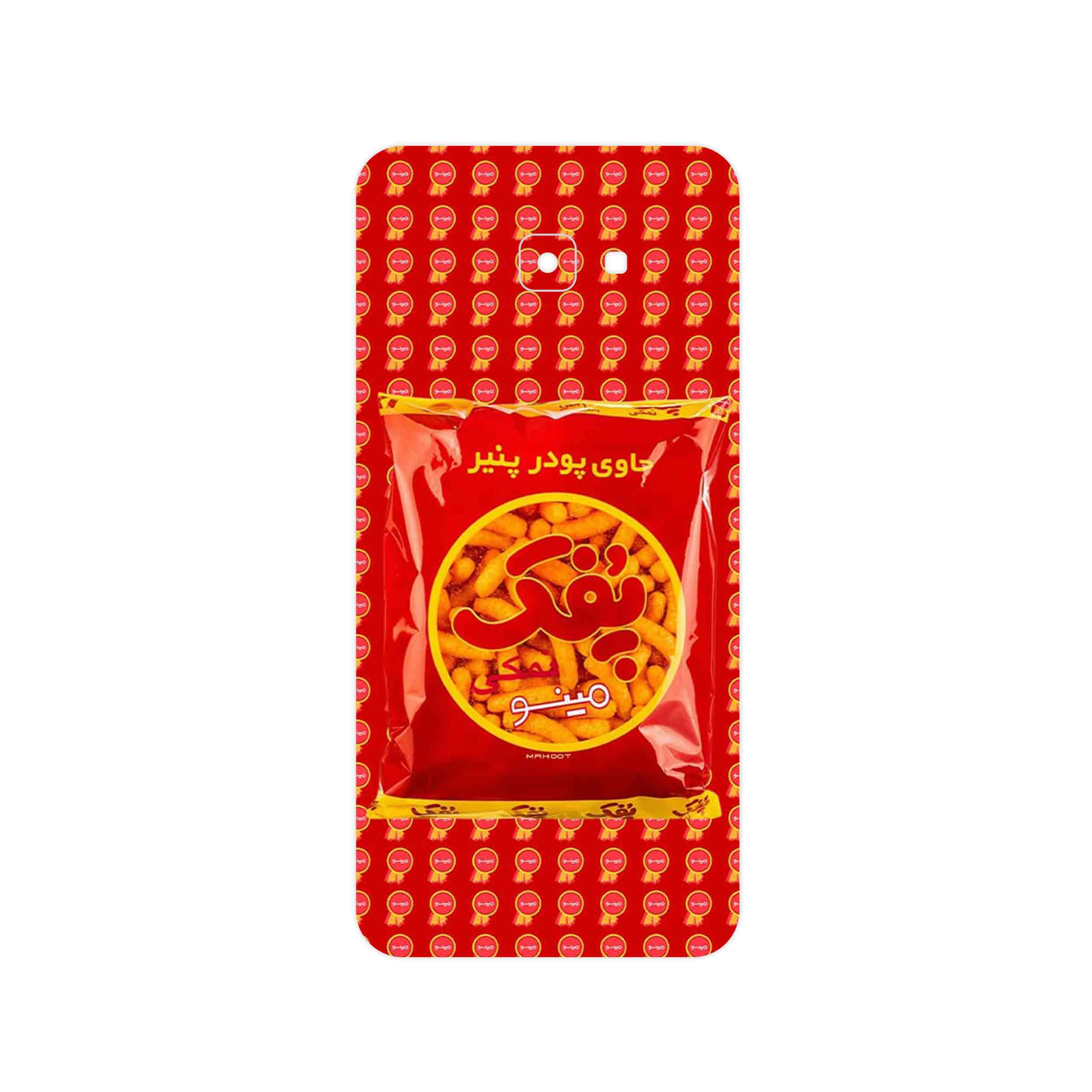 برچسب پوششی ماهوت مدل Puffy Nostalgia مناسب برای گوشی موبایل سامسونگ Galaxy J4 Core