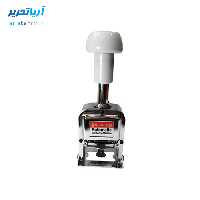 شماره زن اتوماتیک 7 رقم کیوپا مدل 7505