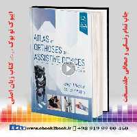Atlas of Orthoses and Assistive Devices 5th Edition