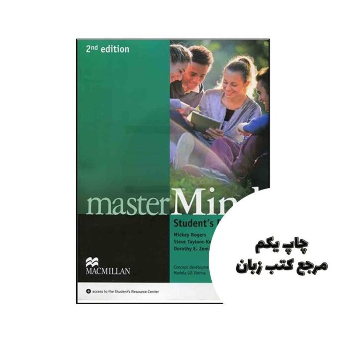 کتاب masterMind 2nd Level 2 نویسنده Mickey Rogers،Steve Taylore-Knowles،Dorothy Zemach