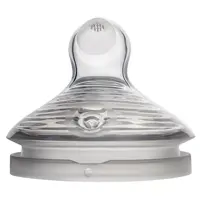 سر شیشه شیر پینو بیبی مدل Natural sense کد L6-18 بسته دو عددی