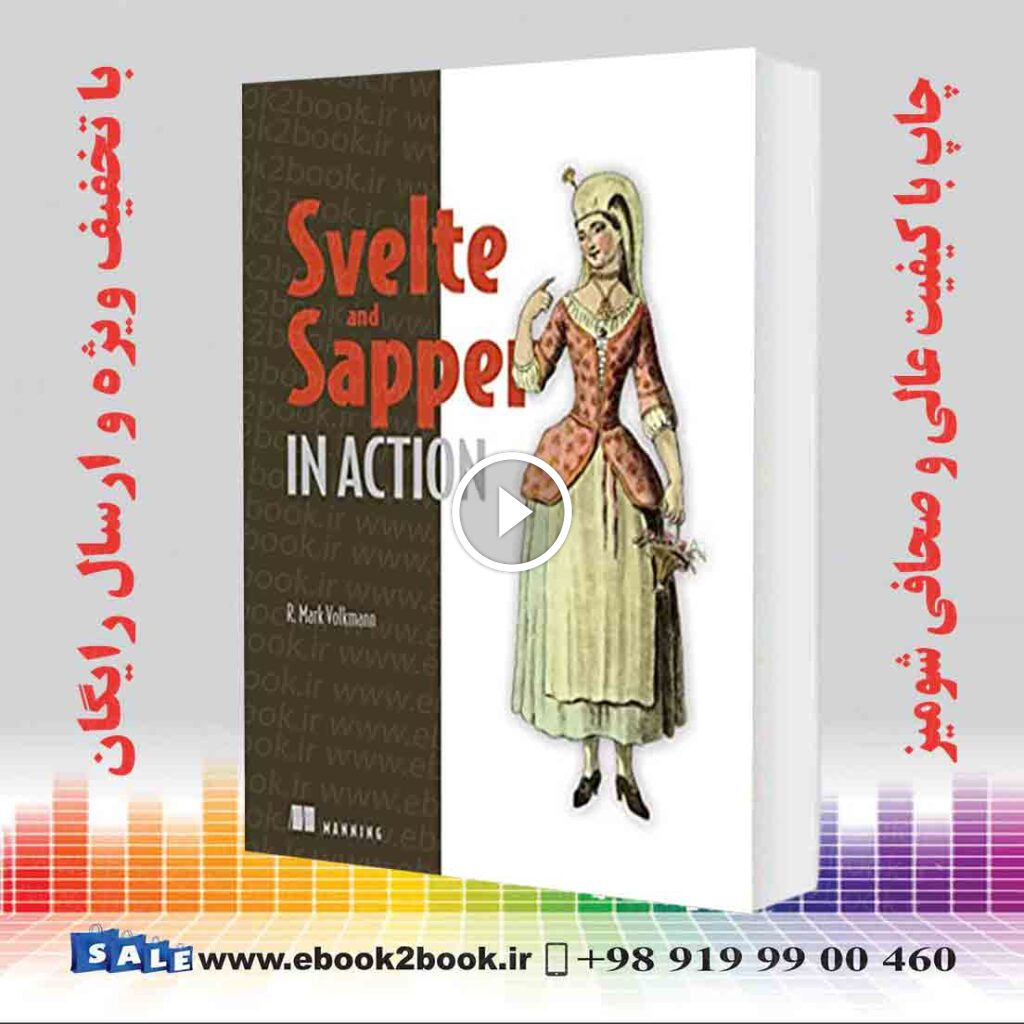 Svelte and Sapper in Action