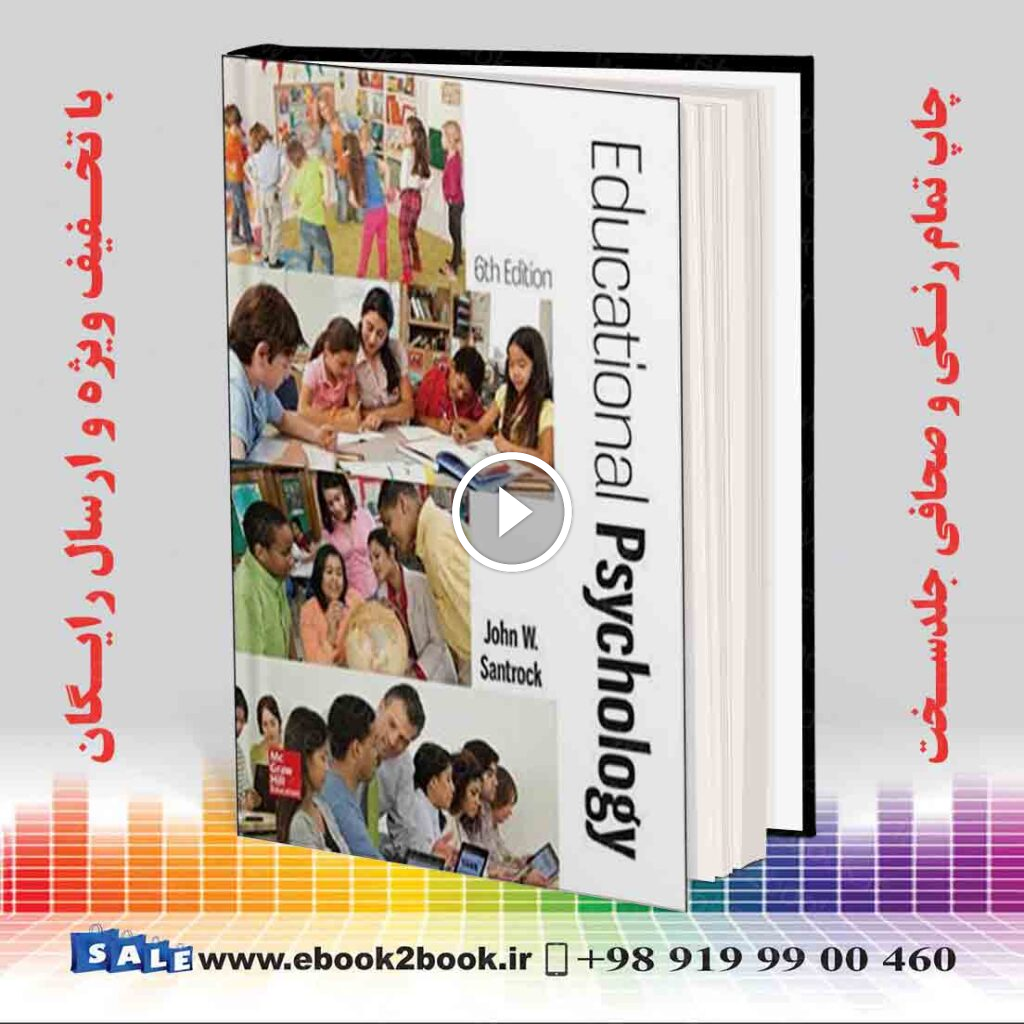 Educational Psychology, 6th Edition