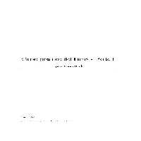 خرید و دانلود نسخه کامل کتاب Curso práctico del Linux (parte 2)